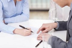 <b>线上营销推广</b>