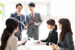 <b>移动应用开发</b>